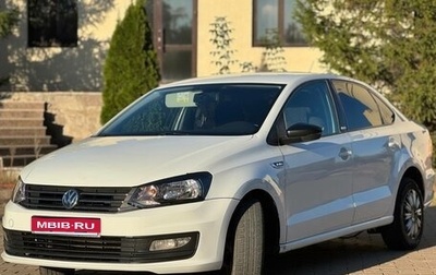 Volkswagen Polo VI (EU Market), 2017 год, 780 000 рублей, 1 фотография
