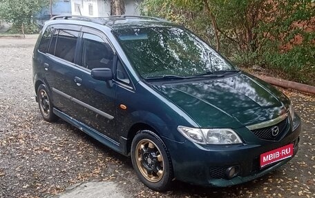 Mazda Premacy III, 2001 год, 260 000 рублей, 1 фотография