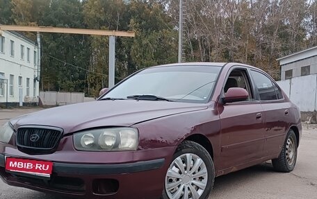 Hyundai Elantra III, 2001 год, 170 000 рублей, 1 фотография