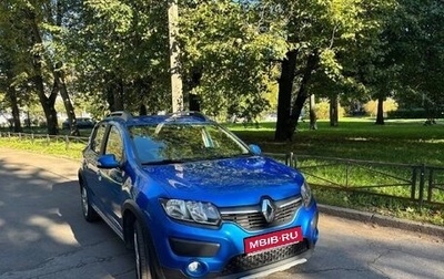 Renault Sandero II рестайлинг, 2016 год, 860 000 рублей, 1 фотография