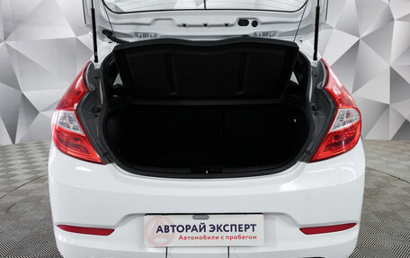 Hyundai Solaris II рестайлинг, 2014 год, 969 000 рублей, 18 фотография