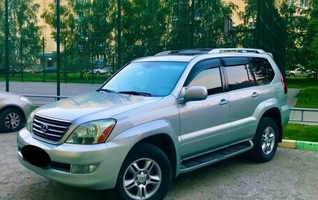 Lexus GX I, 2004 год, 2 340 000 рублей, 3 фотография
