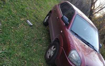 Hyundai Tucson III, 2007 год, 770 000 рублей, 1 фотография