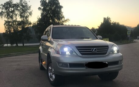 Lexus GX I, 2004 год, 2 340 000 рублей, 7 фотография