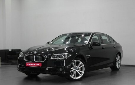 BMW 5 серия, 2014 год, 1 950 000 рублей, 1 фотография
