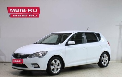 KIA cee'd I рестайлинг, 2011 год, 799 000 рублей, 1 фотография
