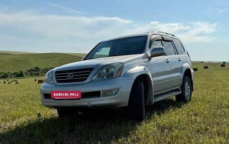 Lexus GX I, 2004 год, 2 340 000 рублей, 18 фотография