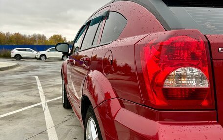 Dodge Caliber I рестайлинг, 2008 год, 700 000 рублей, 8 фотография