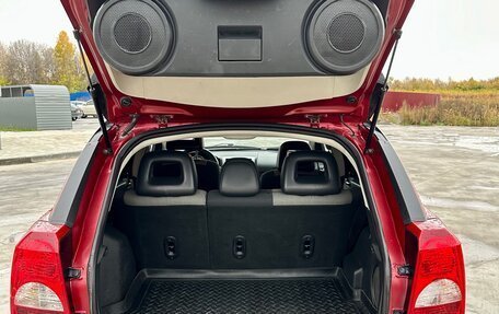 Dodge Caliber I рестайлинг, 2008 год, 700 000 рублей, 13 фотография