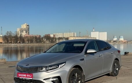 KIA Optima IV, 2019 год, 1 710 000 рублей, 1 фотография