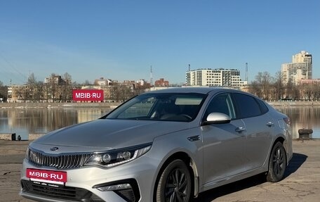 KIA Optima IV, 2019 год, 1 710 000 рублей, 6 фотография