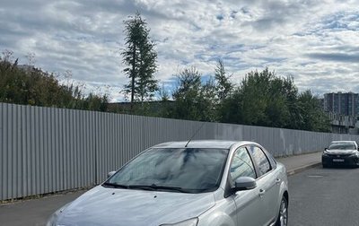 Ford Focus II рестайлинг, 2008 год, 440 000 рублей, 1 фотография