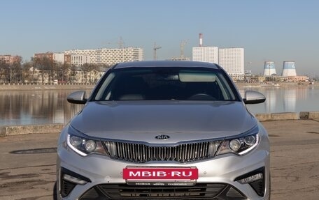 KIA Optima IV, 2019 год, 1 710 000 рублей, 13 фотография