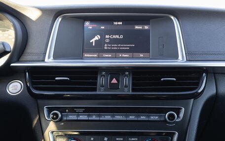 KIA Optima IV, 2019 год, 1 710 000 рублей, 26 фотография