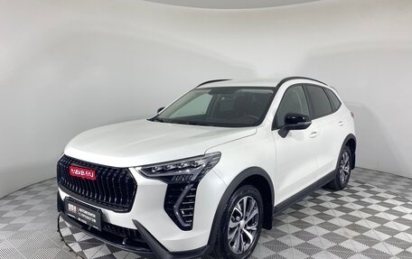 Haval Jolion, 2024 год, 1 897 000 рублей, 1 фотография