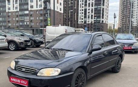 KIA Spectra II (LD), 2007 год, 220 000 рублей, 1 фотография