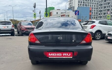KIA Spectra II (LD), 2007 год, 220 000 рублей, 4 фотография