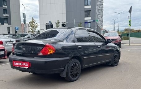 KIA Spectra II (LD), 2007 год, 220 000 рублей, 5 фотография