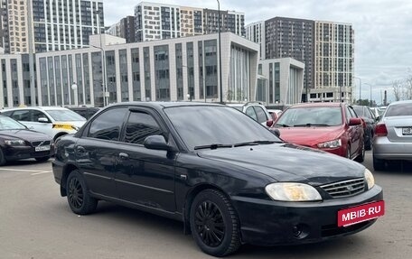 KIA Spectra II (LD), 2007 год, 220 000 рублей, 7 фотография