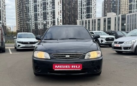 KIA Spectra II (LD), 2007 год, 220 000 рублей, 8 фотография