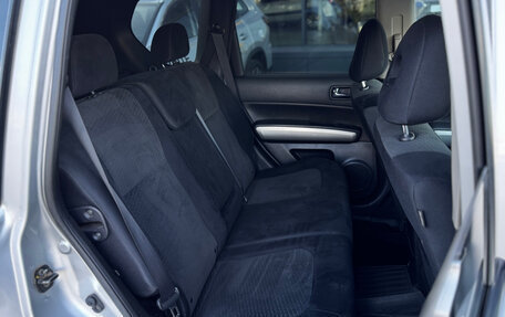 Nissan X-Trail, 2012 год, 1 289 000 рублей, 17 фотография