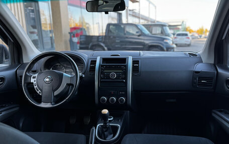 Nissan X-Trail, 2012 год, 1 289 000 рублей, 18 фотография