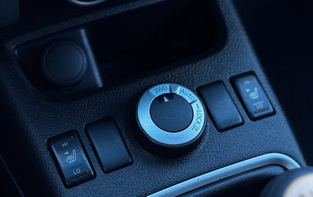 Nissan X-Trail, 2012 год, 1 289 000 рублей, 26 фотография