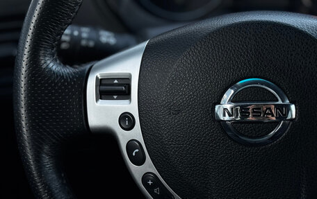 Nissan X-Trail, 2012 год, 1 289 000 рублей, 29 фотография