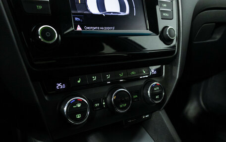 Skoda Octavia, 2014 год, 1 399 700 рублей, 15 фотография