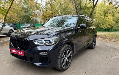 BMW X5, 2021 год, 5 239 000 рублей, 1 фотография