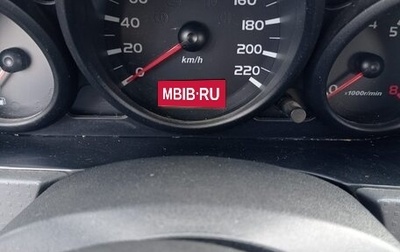 Mitsubishi Colt VI рестайлинг, 2006 год, 330 000 рублей, 1 фотография