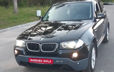 BMW X3, 2008 год, 980 000 рублей, 1 фотография