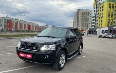 Land Rover Freelander II рестайлинг 2, 2014 год, 1 750 000 рублей, 1 фотография