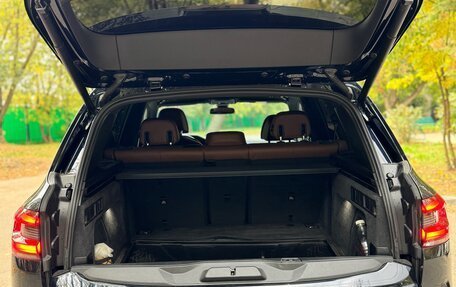 BMW X5, 2021 год, 5 239 000 рублей, 24 фотография