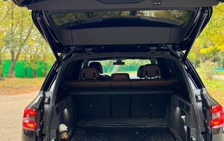 BMW X5, 2021 год, 5 239 000 рублей, 25 фотография