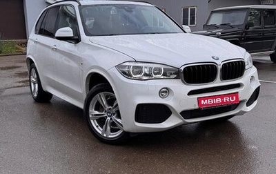 BMW X5, 2018 год, 4 290 000 рублей, 1 фотография