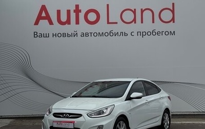Hyundai Solaris II рестайлинг, 2013 год, 799 000 рублей, 1 фотография