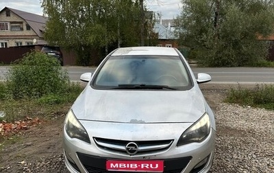 Opel Astra J, 2014 год, 530 000 рублей, 1 фотография