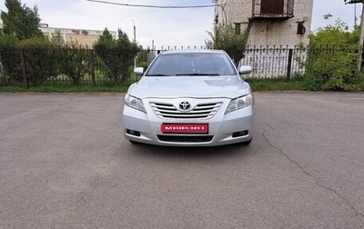 Toyota Camry, 2007 год, 880 000 рублей, 1 фотография