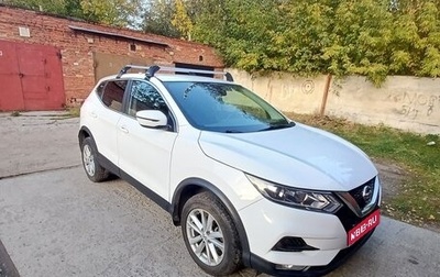 Nissan Qashqai, 2019 год, 1 450 000 рублей, 1 фотография