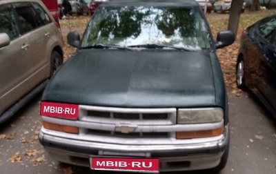 Chevrolet Blazer II рестайлинг, 1998 год, 220 000 рублей, 1 фотография
