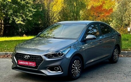 Hyundai Solaris II рестайлинг, 2019 год, 1 295 000 рублей, 1 фотография