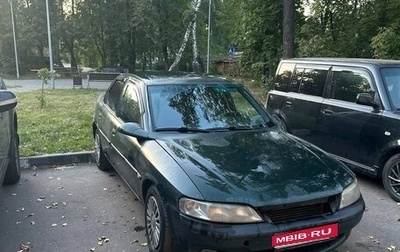 Opel Vectra B рестайлинг, 1998 год, 150 000 рублей, 1 фотография