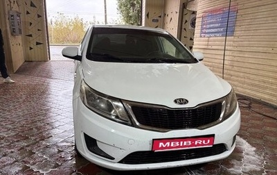 KIA Rio III рестайлинг, 2014 год, 685 000 рублей, 1 фотография
