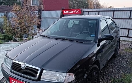 Skoda Octavia IV, 2008 год, 449 000 рублей, 1 фотография