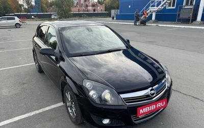Opel Astra H, 2007 год, 525 000 рублей, 1 фотография