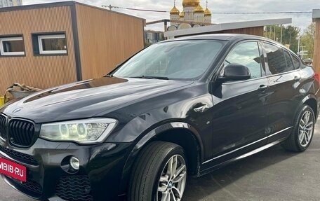 BMW X4, 2017 год, 3 300 000 рублей, 5 фотография