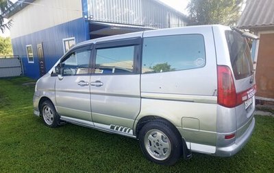 Nissan Serena II, 1999 год, 560 000 рублей, 1 фотография