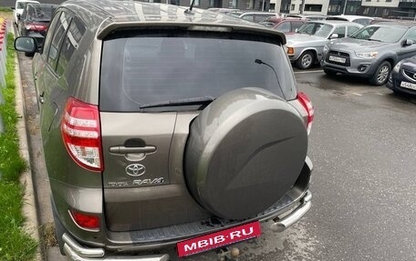Toyota RAV4, 2012 год, 1 166 000 рублей, 2 фотография