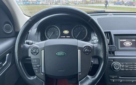 Land Rover Freelander II рестайлинг 2, 2014 год, 1 750 000 рублей, 8 фотография